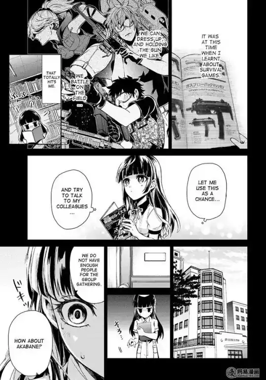 Seishun x Kikanjuu Chapter 59 5